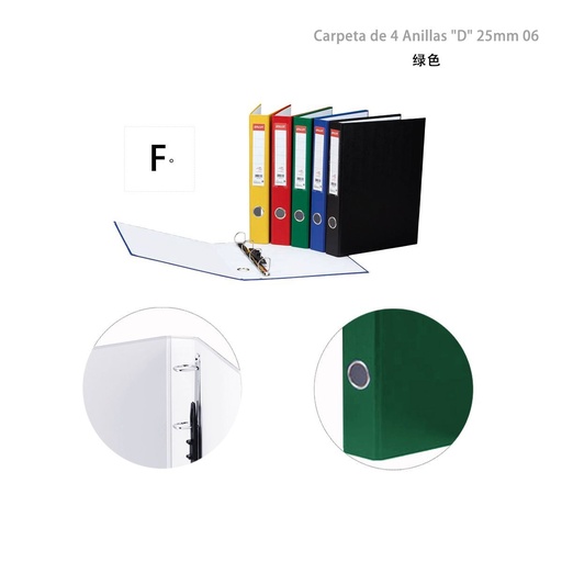 [A000937] Carpeta de 4 anillas "D" 25mm verde folio PP