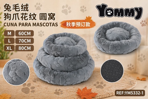 [YM5332-1] Cuna redonda para perro de felpa gris - Camas y reposo para mascotas