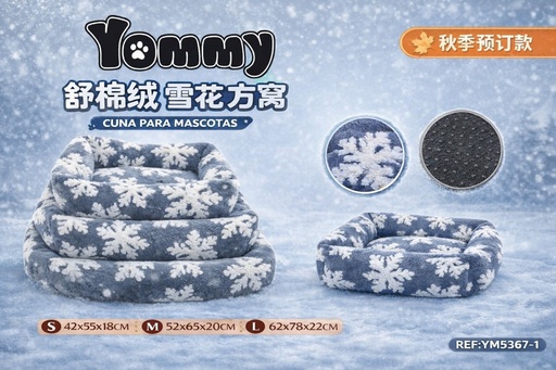 [YM5367-1] Cuna cuadrada de felpa con diseño de copos de nieve gris - Descanso para mascotas