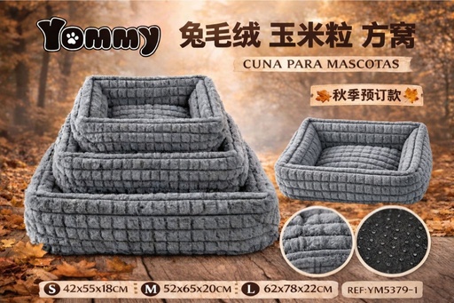[YM5379-1] Cuna cuadrada de felpa con textura de grano de maíz gris - Camas para perros suaves