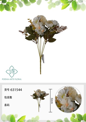 [631544.1] Ramo de flores decorativas - Flores artificiales
