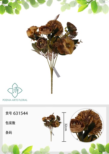 [631544.2] Ramo de flores decorativas - Flores artificiales