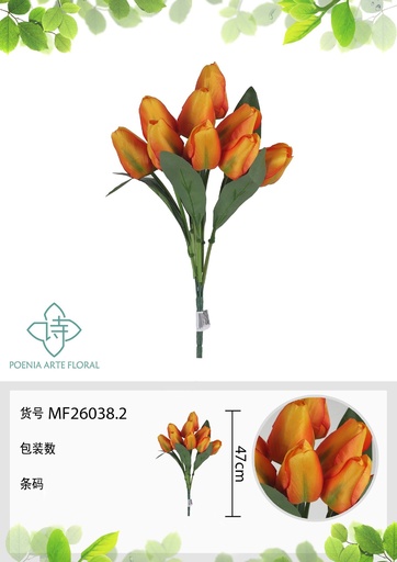 [MF26038.2] Ramo de tulipanes de 9 cabezas 47 cm - Flores artificiales