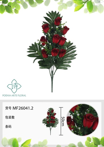 [MF26041.2] Ramo de rosas de 9 cabezas 50 cm - Flores artificiales