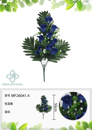 [MF26041.4] Ramo de rosas de 9 cabezas 50 cm - Flores artificiales