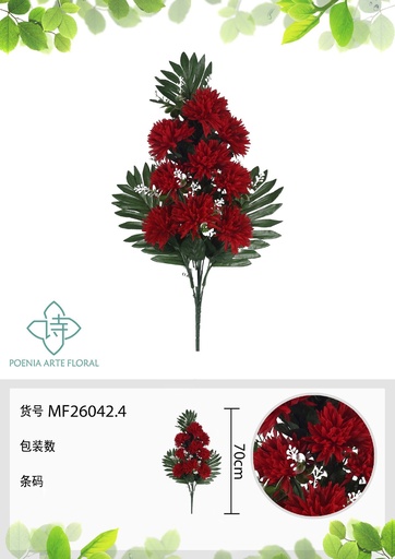 [MF26042.4] Ramo de flores artificiales Clavel 50 cm - Decoración floral artificial