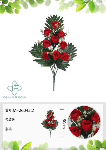 [MF26043.2] Ramo de flores artificiales Rosa 50 cm - Decoración floral artificial