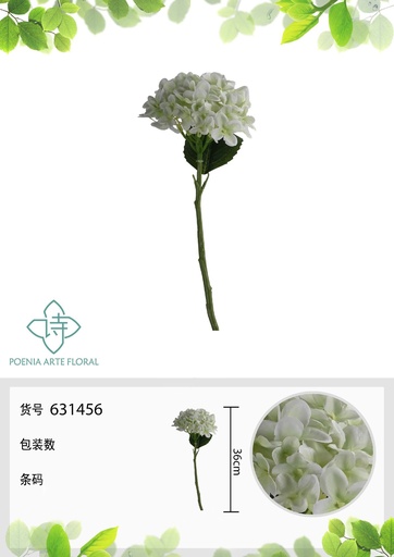 [631456BLANCO] Ramo de flores artificiales con pétalos pequeños 36 cm - Nueva colección