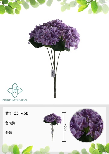 [631458MORADO SUCIO] Ramo de flores artificiales con pétalos múltiples 46 cm - Decoración floral