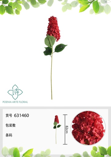 [631460ROJO] Ramo de flores artificiales con pétalos 82 cm - Nueva colección
