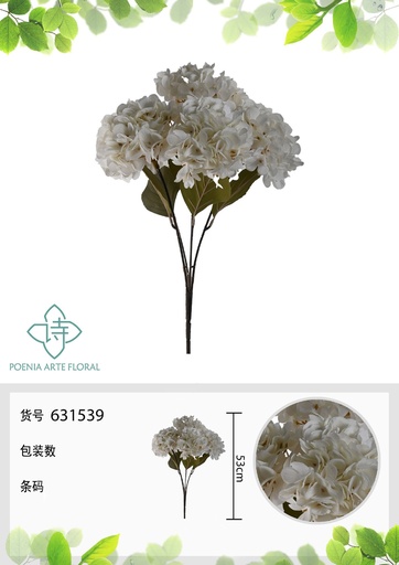[631539.34] Ramo de flores artificiales Hortensia 96 pétalos 47 cm - Decoración floral