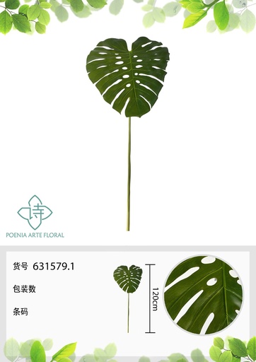 [631579.1] Ramo de flores artificiales Monstera gigante verde 120 cm - Nueva colección