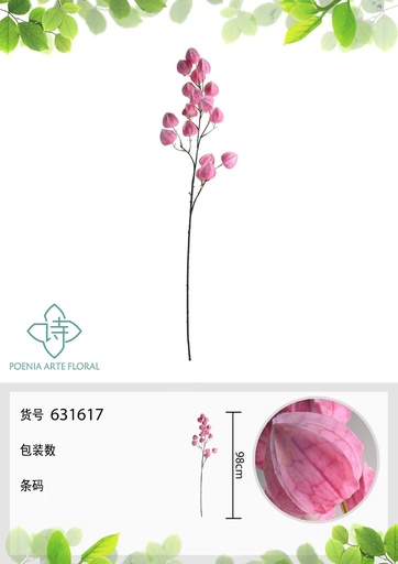[631617.2] Ramo de flores artificiales Fruta de linterna 3D 98 cm - Nueva colección