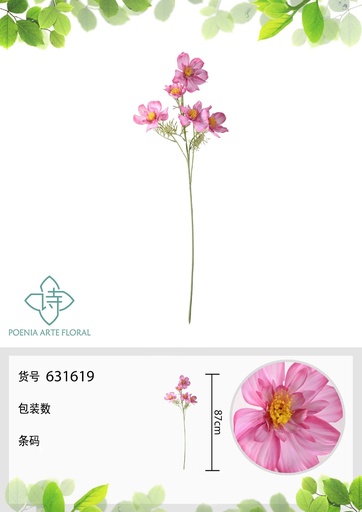 [631619.2] Ramo de flores artificiales Cosmos 83 cm - Nueva colección
