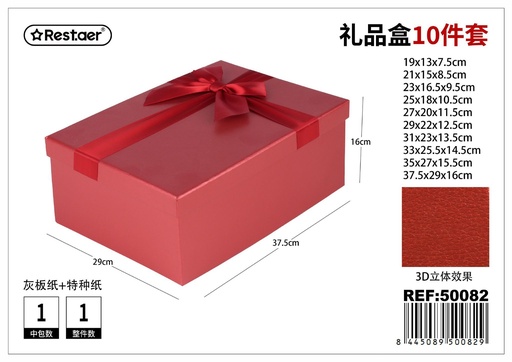 [50082] Caja 10 piezas rectangular 37.5x29x16 cm - Almacenamiento y papelería