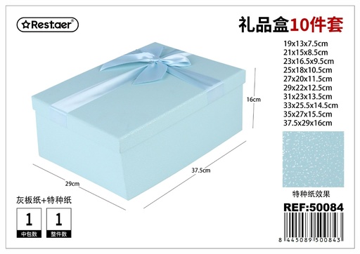 [50084] Caja rectangular 10 piezas 37.5*29*16 cm - Artículos de papel y cajas de regalo