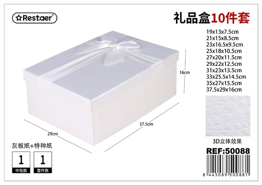 [50088] Caja 10 piezas rectangular 37.5x29x16 cm - Almacenamiento y papelería