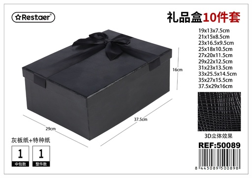 [50089] Caja 10 piezas rectangular 37.5x29x16 cm - Almacenamiento y papelería