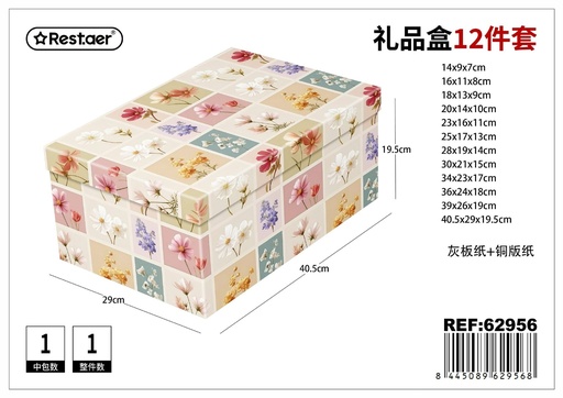 [62956] Set de cajas de cartón de 12 piezas 40.5x29x19.5 cm - Embalaje y regalos