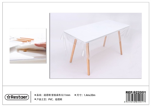 [922001] Mantel de PVC ultra transparente 11 hilos 1.4x30 m - Manteles plásticos