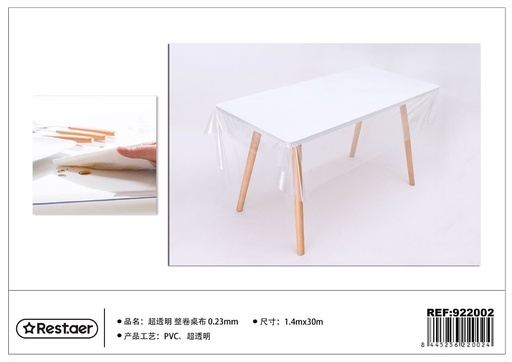 [922002] Mantel de PVC ultra transparente 23 hilos 1.4x30 m - Manteles plásticos