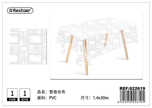 [922619] Mantel enrollado (impreso transparente) 1.4x30 m - Manteles plásticos
