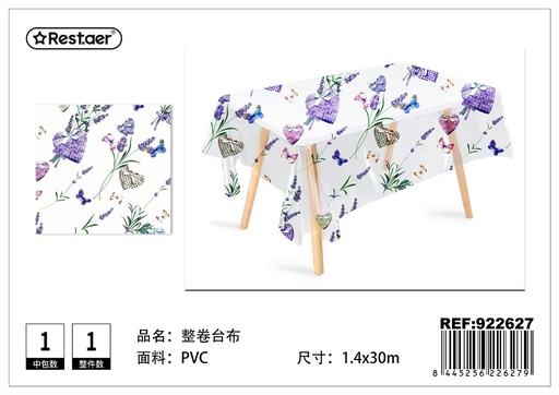 [922627] Mantel transparente con flores 1.4*30m - Accesorios de mesa y manteles decorativos