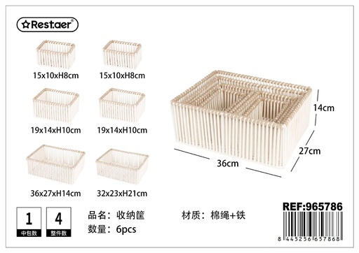 [965786] Cesta de almacenamiento rectangular de cuerda de algodón 6 piezas - Almacenamiento y organización