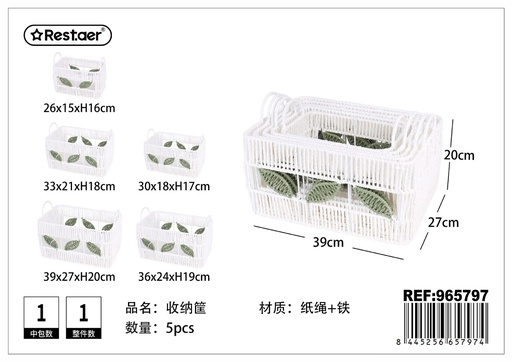 [965797] Cesta de almacenamiento rectangular de cuerda de papel 5 piezas - Almacenamiento y organización