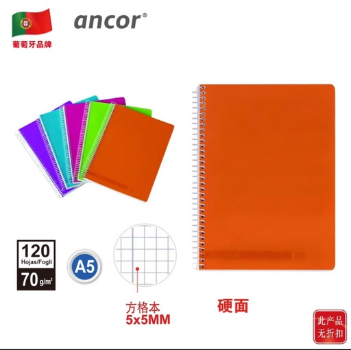 [ANC057331] Cuaderno A5 de 120 páginas con cuadrícula 5x5mm