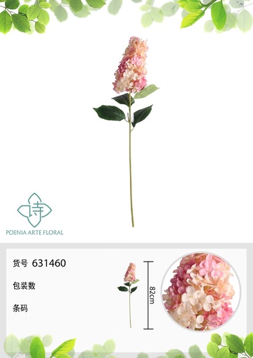 [631460ROSA] Ramo decorativo de flores artificiales - 82 cm de altura
