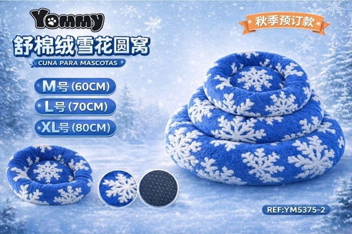 [YM5375-2] Cuna de perro de terciopelo color azul - Accesorios de cama para mascotas