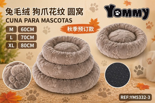 [YM5332-3] Cuna de perro de felpa color marrón - Accesorios de cama para mascotas
