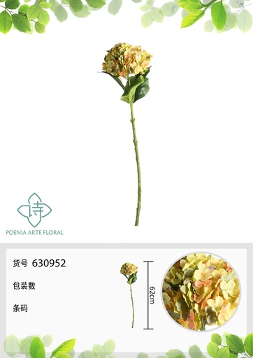 [630952AMARILLO] Ramo decorativo de flor en un diseño de pétalos sueltos