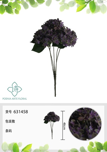 [631458MORADO SUCIO] Rama de flores artificiales 3D de 5 puntas 46 cm - Decoración floral