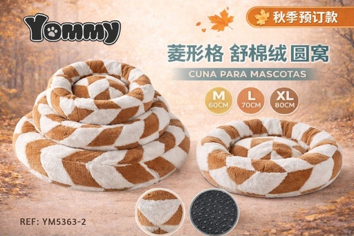 [YM5363-2] Cuna de perro de pelaje de diseño en marrón - Accesorios para mascotas