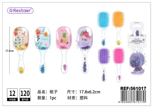 [561017] Cepillo de pelo de dibujos animados 17.8*6.2 cm - Accesorios de peinado