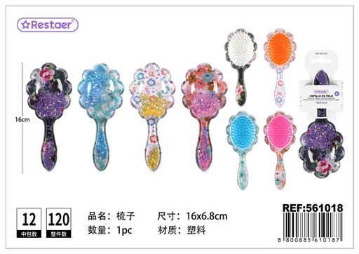 [561018] Cepillo de pelo de dibujos animados 16*6.8 cm - Accesorios de peinado