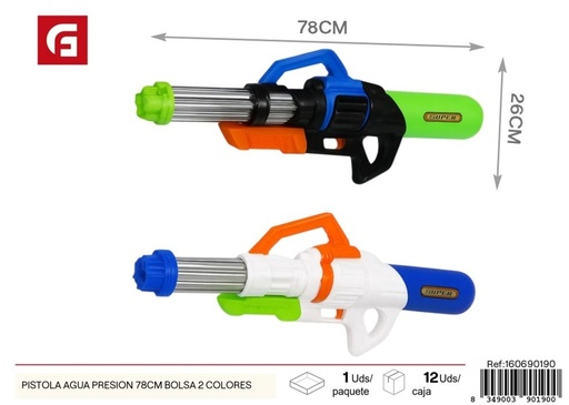 [160690190] Pistola de agua a presión 78 cm en bolsa con 2 colores - Juguetes de verano