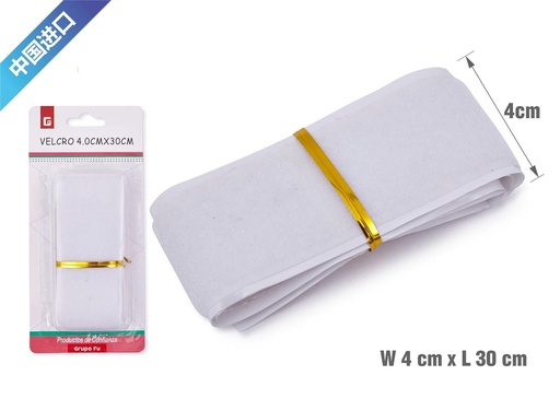 [6600369] Velcro adhesivo 4.0*30cm blanco - Accesorios de costura