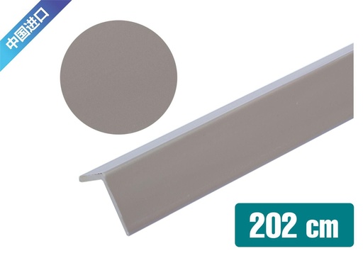 [6803206] Protector de esquina de pared 3.5 cm x 3.5 cm x 2 m - Ferretería y protección