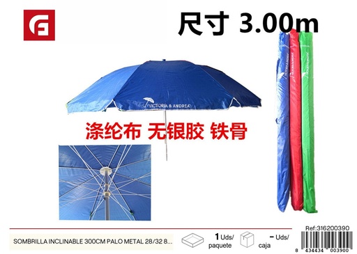 [316200390] Sombrilla inclinable 300 cm palo de metal - Productos de verano y sombrillas