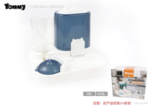[YM0061] Dispensador de alimento y agua para mascotas azul (1.8L+0.8L) - Accesorios para mascotas