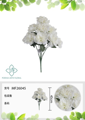 [MF26045BLANCO] Rama artificial MF26045 blanco - Artículos decorativos