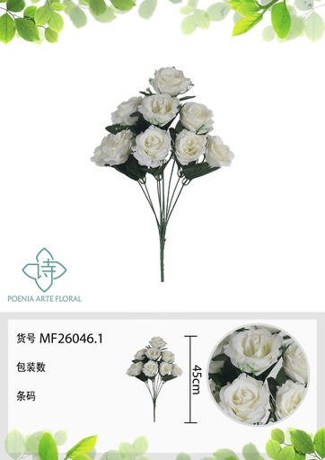 [MF26046.1] Rama artificial MF26046.1 - Artículos decorativos