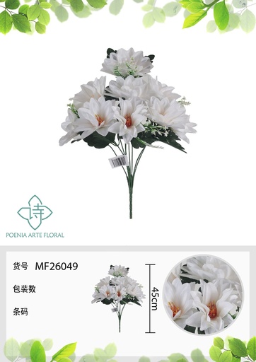 [MF26049BLANCO] Rama artificial MF26049 blanco - Artículos decorativos