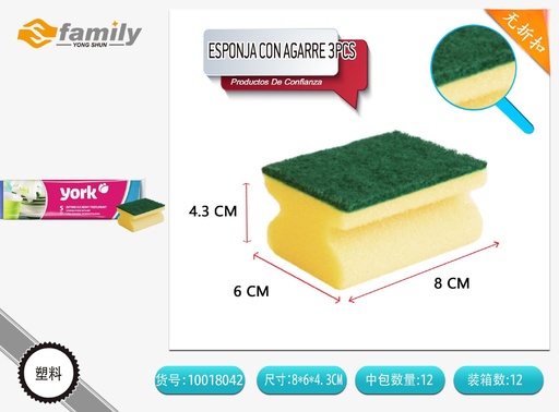 [10018042] Esponja con agarre 5 pcs - Herramientas de limpieza