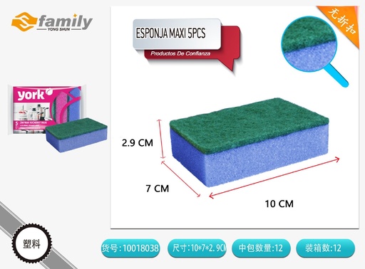 [10018038] Esponja maxi 5 piezas - Productos de limpieza