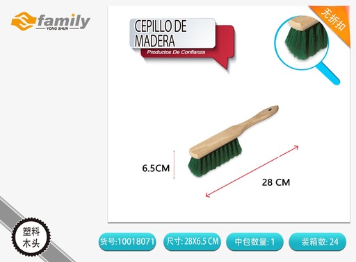 [117400250] Cepillo de madera - Productos de limpieza 