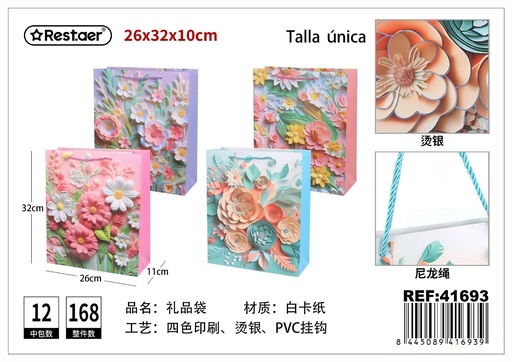 [41693] Bolsa de regalo vertical 26*32*10cm - Accesorios de regalo y bolsas